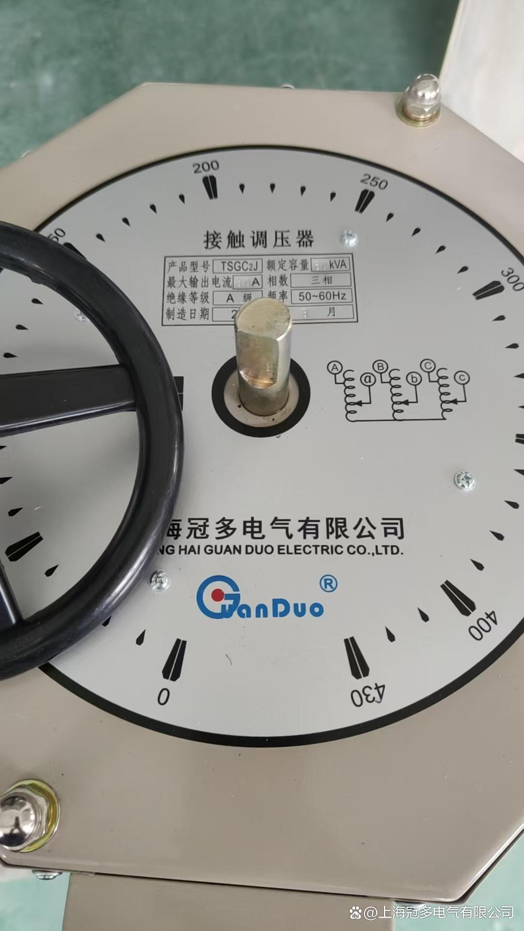 三相调压器 原理、类型与应用全解析